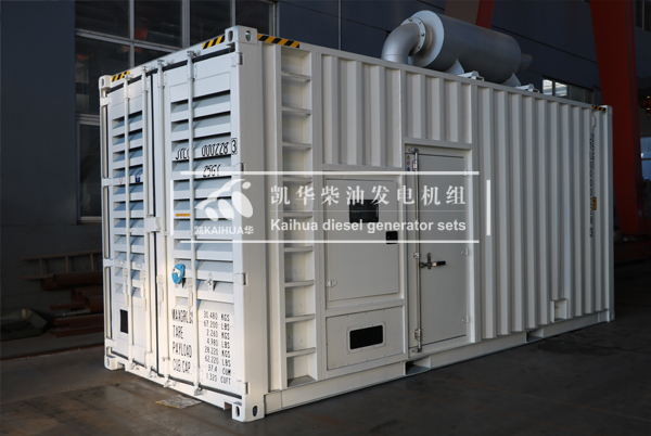 出口俄罗斯的600KW玉柴燃气发电机组成功出厂