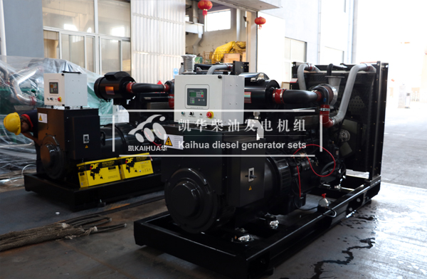 天津消防两台200KW上柴发电机组成功出厂