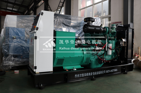 云南电力200KW康明斯发电机组成功出厂