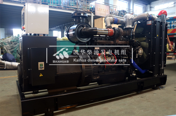 贵州钢铁200KW上柴发电机组成功出厂