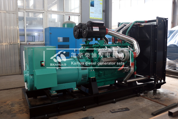 天津地产600KW柴油发电机组今日成功出厂