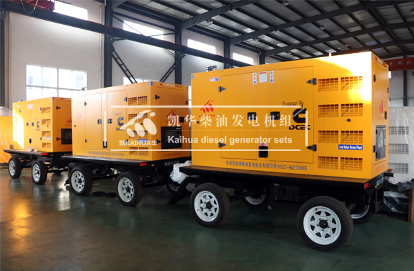 西安高速三台100KW移动发电机组成功出厂