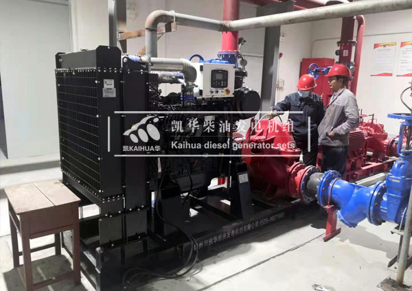 浙江化工两台柴油机水泵机组成功交付