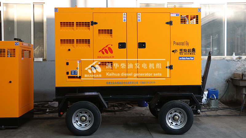 咸阳一台100KW移动式静音柴油发电机组今日成功出厂